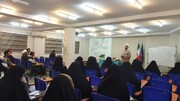 برگزاری کارگاه خانواده موفق ویژه طلاب و همسران