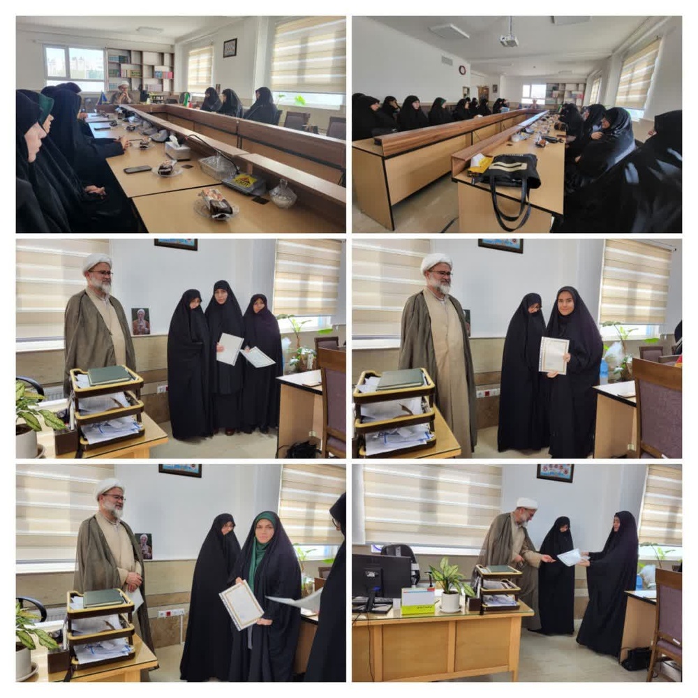 تجلیل از برگزیدگان استانی جشنواره بانوی کرامت و مسابقه پژوهشی رشد زنجان