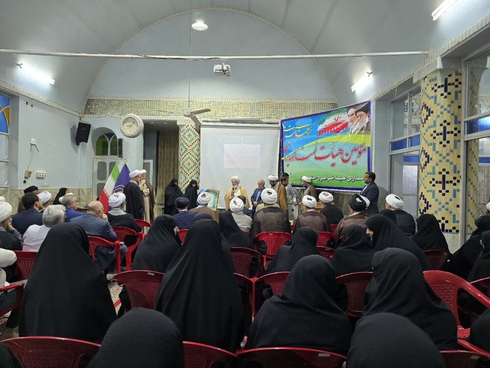 آیین رونمایی از حکم اولین مدیر مدرسه علمیه خواهران یزد برگزار شد