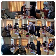 برگزاری نشست هم اندیشی نقد و بررسی «طرح زندگی با آیه ها»