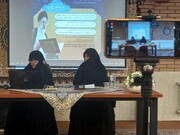 برگزاری پیش نشست همایش بین المللی شهید جمهور