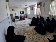 شرح دعای صباح در موسسه ریحانه الرسول(س) ساوه