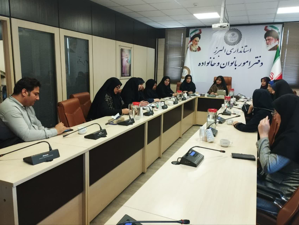 تشکیل کارگروه دائمی دختران نوجوان و جوان در استان‌ البرز