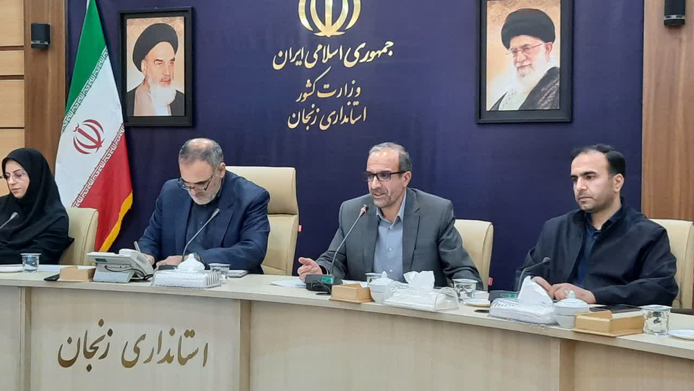 فعالیت ۴۰مرکز مشاوره تخصصی مشاوره ازدواج در زنجان