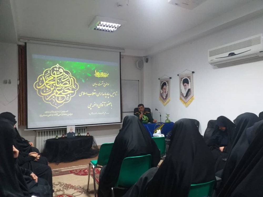 سپاه پاسداران نماد اقتدار و امنیت ملی ایران است