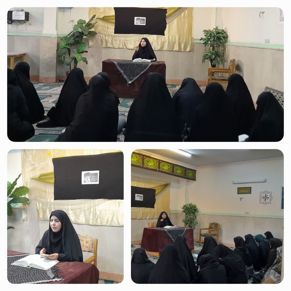 برگزاری سلسله نشست‌های نهج‌البلاغه‌خوانی در مدرسه علمیه پاکدشت