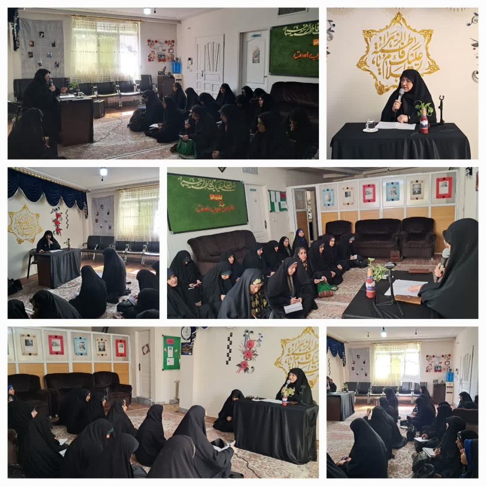 از نهر بهشتی تا دریای دانش: واکاوی معنای نام جعفر