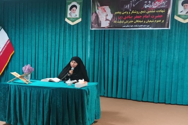 امام صادق(ع) نقشی بی‌بدیل در نهادینه‌سازی معارف اهل بیت(ع) دارد
