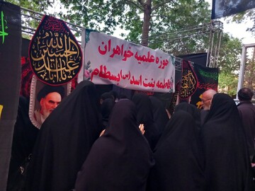 موکب عشاق المهدی عج