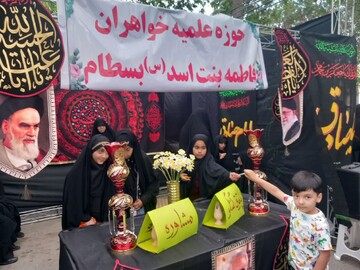 موکب عشاق المهدی عج