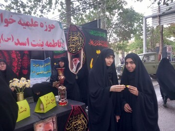 موکب عشاق المهدی عج