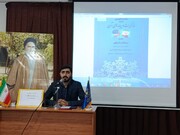 رفع تحریم‌ها آخرین هدف ایران از مذاکره است