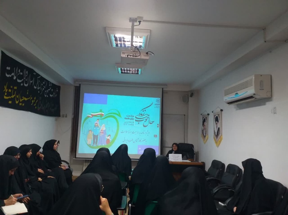  توجه به طب سنتی در درمان بیماری‌ها