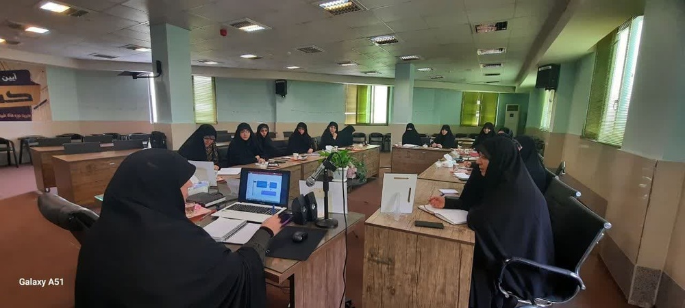 برگزاری نشست تخصصی معاونان آموزش مدارس علمیه خواهران البرز