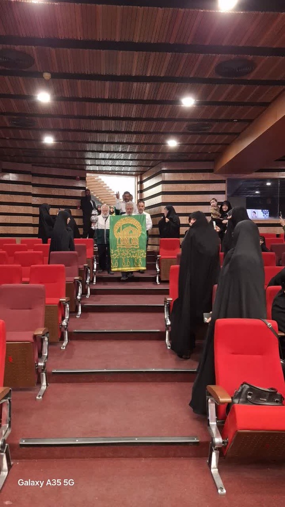 تکریم اساتید