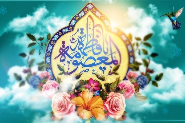 دختر مسلمان؛ از بازشناسی هویت تا تجلی ارزش‌ها 