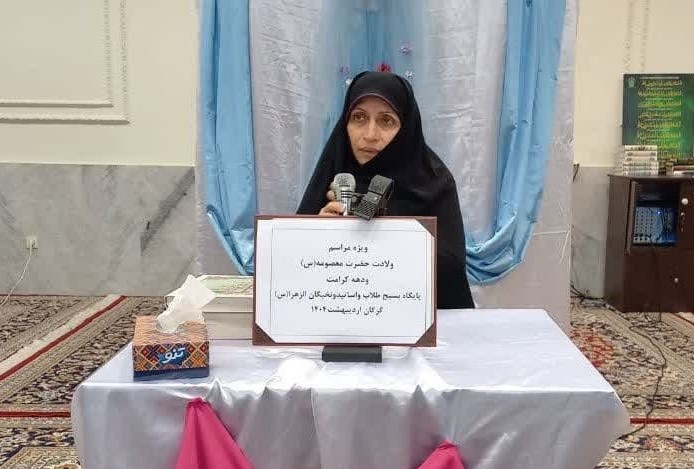 مراقبه و توجه به عبادات و علم‌آموزی، اساس تحولات درونی انسان است 