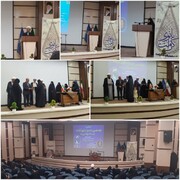 اختتامیه هفدهمین دوره جشنواره بانوی کرامت و دهمین مسابقه پژوهشی گروهی رشد در سمنان