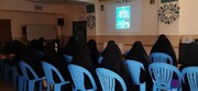 برگزاری نشست منهاج در مدرسه علمیه فاطمیه محلات