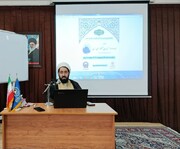 دوران ولایتعهدی امام رضا (ع) دوران طلایی گسترش شیعه است