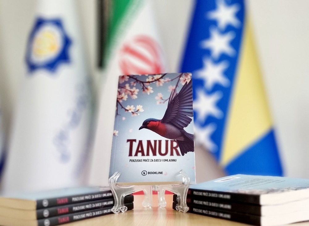کتاب «تنور» به زبان بوسنیایی منتشر شد