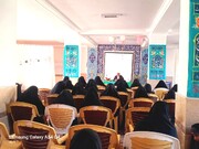 راه‌های تقرب الهی در محضر استاد