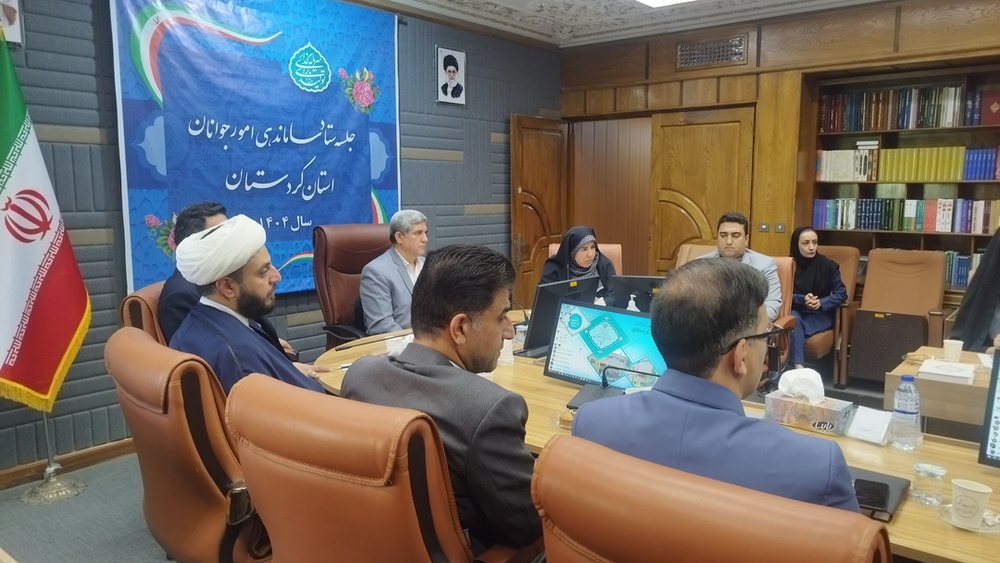 برگزاری جشنواره «نسل امید» به مناسبت هفته جمعیت در کردستان