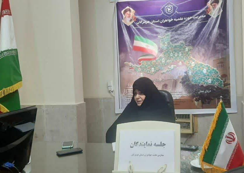 تقویت پیوند میدانی با طلاب؛ زمینه‌ساز تعالی حوزه علمیه خواهران