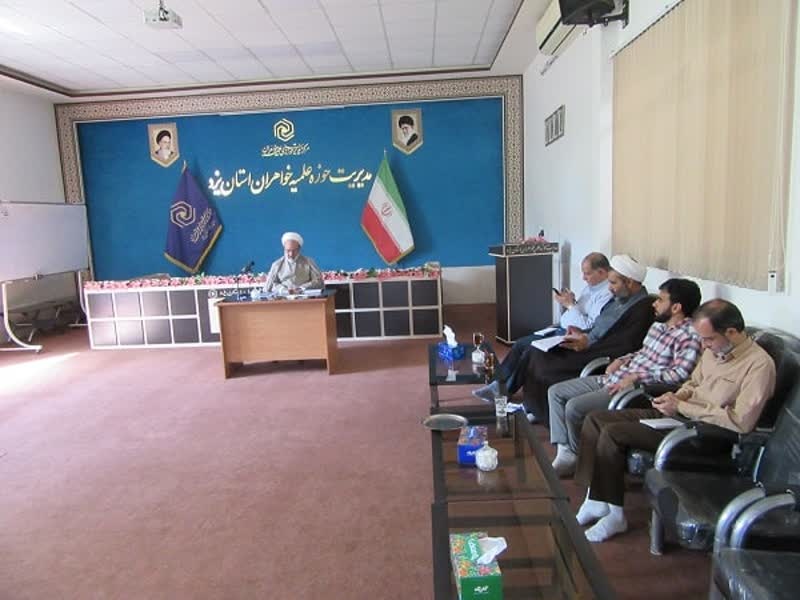 مسیر بهشت با سختی و مسیر جهنم با شهوات احاطه شده است