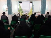 بررسی آثار شرعی و قانونی شروط ضمن عقد نکاح در ساوه