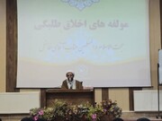 احیا امر معصوم توسط بانوان از اهمیت بالاتری برخوردار است