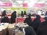 رونمایی از نسخه فیزیکی نشریه علمی تخصصی کوثر اندیشه