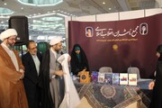رونمایی از هفت عنوان کتاب مرکز نشر هاجر در نمایشگاه بین‌المللی کتاب تهران