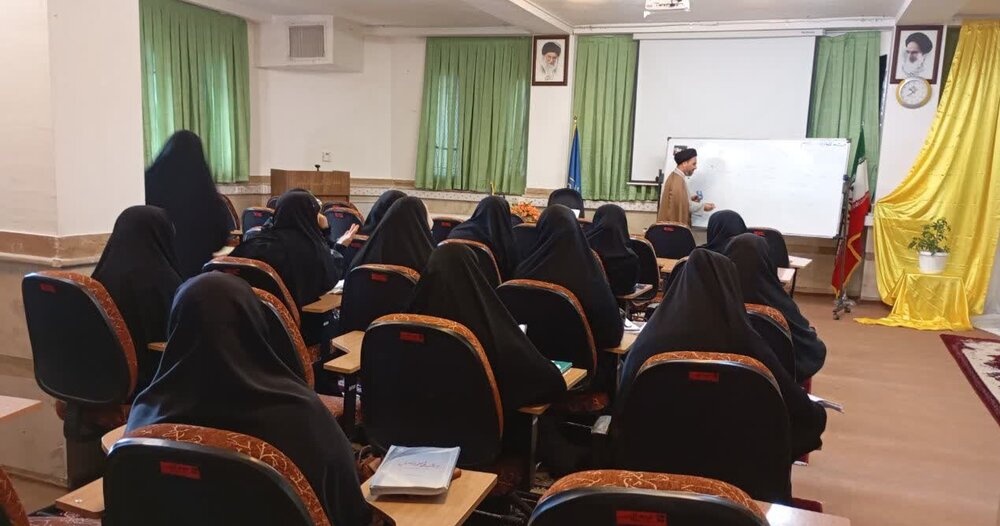 تشریح قضا و قدر و جبر و اختیار در مدرسه علمیه هاجر خمین