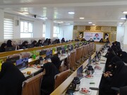 اجلاس فصل بهار مدیران مدارس علمیه خواهران استان اصفهان به روایت تصویر