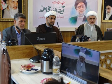 اجلاس فصل بهار مدیران مدارس علمیه خواهران استان اصفهان به روایت تصویر