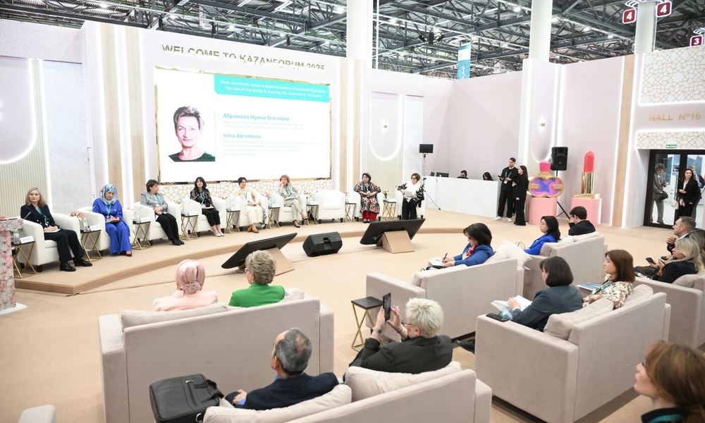 برگزاری جلسه «نقش خانواده در شکل‌دهی اقتصاد آینده» در روسیه