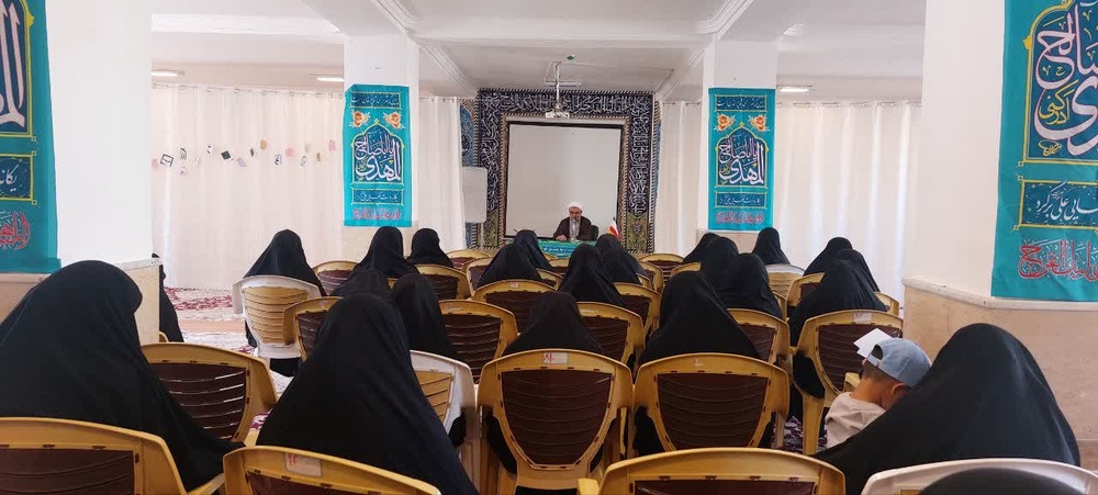 بررسی راه‌های تقرب الهی