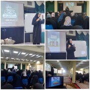 برگزاری گارگاه جوانی جمعیت به مناسبت روز جمعیت