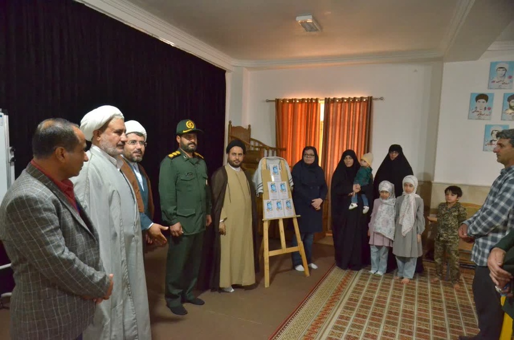 رونمایی از کتاب «با این ستارگان راه را می شود پیدا کرد»