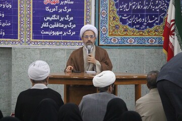 مدیریت حوزه علمیه خواهران استان مازندران