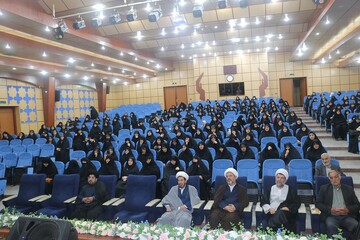 مدیریت حوزه علمیه خواهران استان مازندران