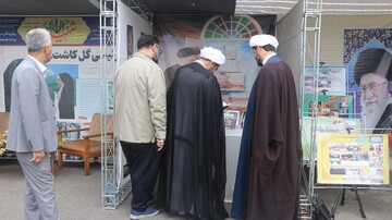 مدیریت حوزه علمیه خواهران استان مازندران