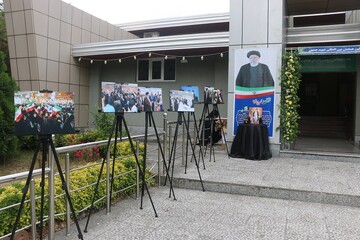 مدیریت حوزه علمیه خواهران استان مازندران