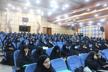 مدیریت حوزه علمیه خواهران استان مازندران