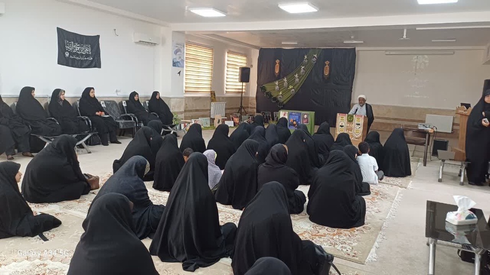 گرامیداشت شهدای خدمت در حوزه‌های علمیه خواهران استان سیستان و بلوچستان