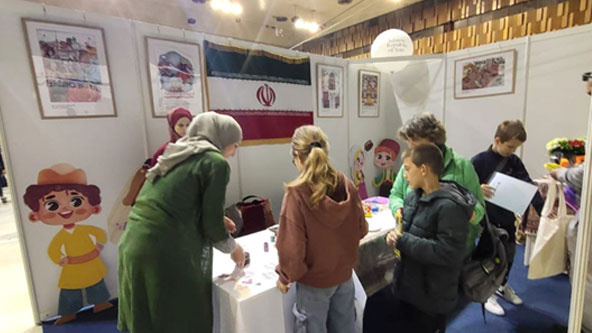 غرفه ایران در جشنواره کودکان سارایوو برپا شد