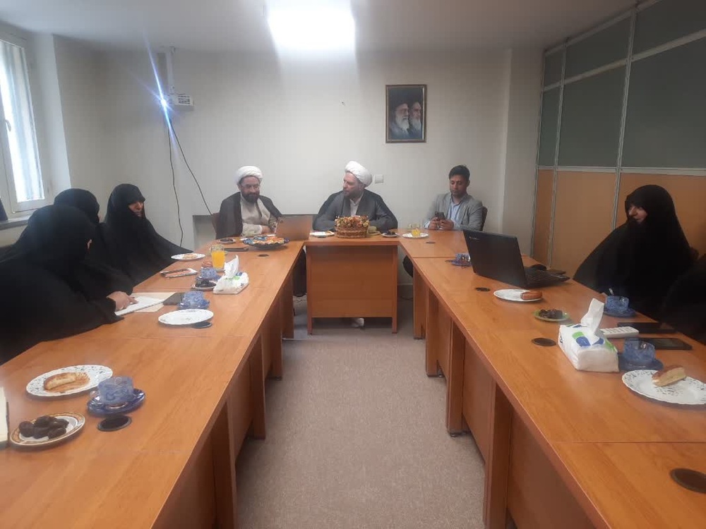 تهران/مشکات اندیشه