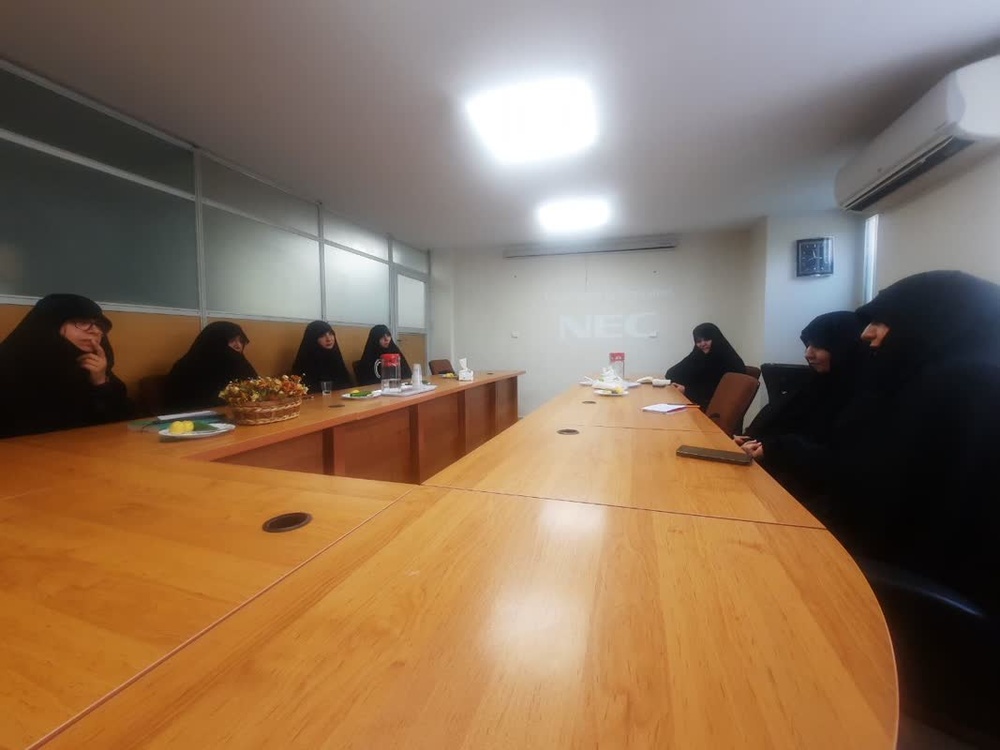 تهران/مشکات اندیشه