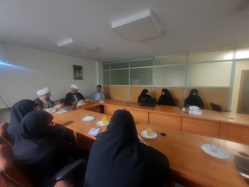 تهران/مشکات اندیشه